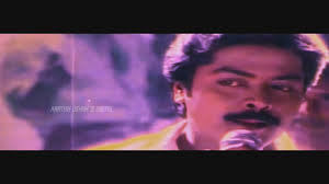 Paatukulle Pattu poster