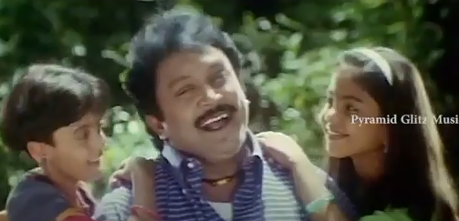 Koottu Kuyila Kaattil Vittu poster