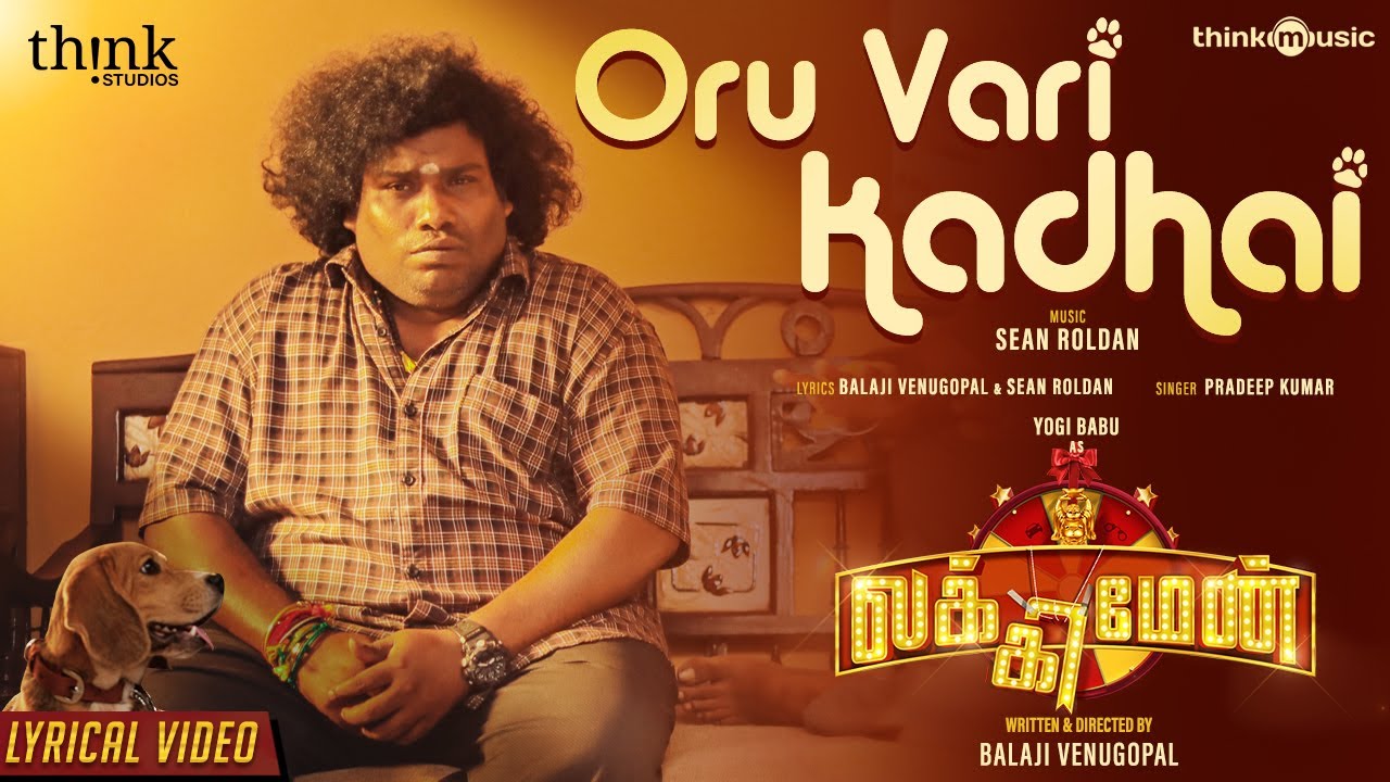 Oru Vari Kadhai poster