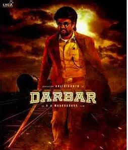 Thani Vazhi poster