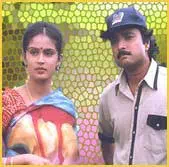 Nathiyil Sayum poster