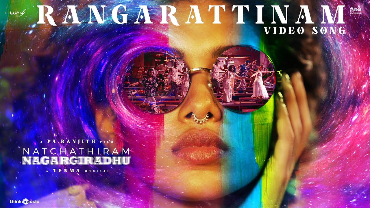 Rangarattinam poster