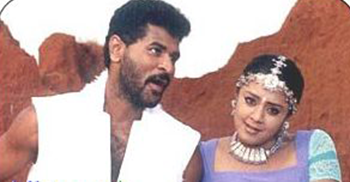 Adada Nadandhu Varaa poster