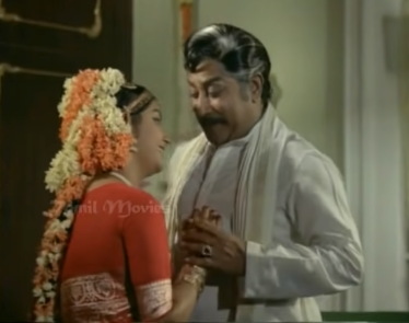 Pasamalare Anbil Vilaintha poster