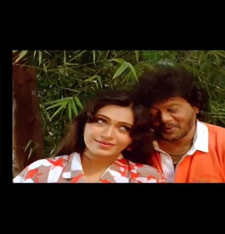 Mayankinen Mannan Ingu poster