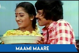 Maami Maare poster