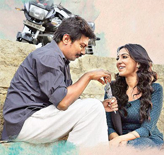 Poovukku poster