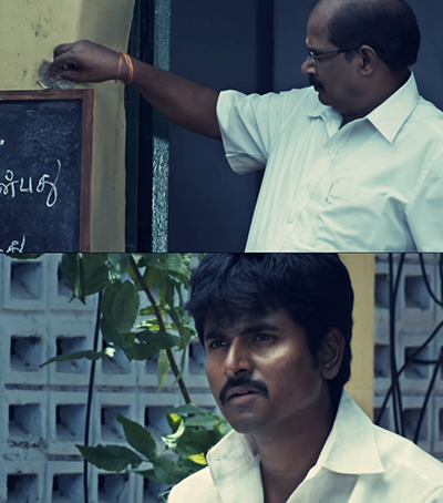 Dheivangal Ellam poster