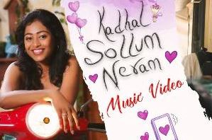 Kadhal Sollum Neram poster