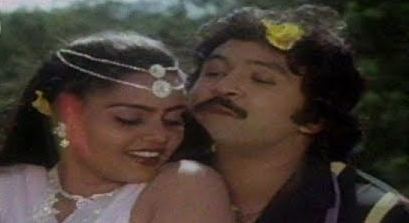 Then Sumandha poster
