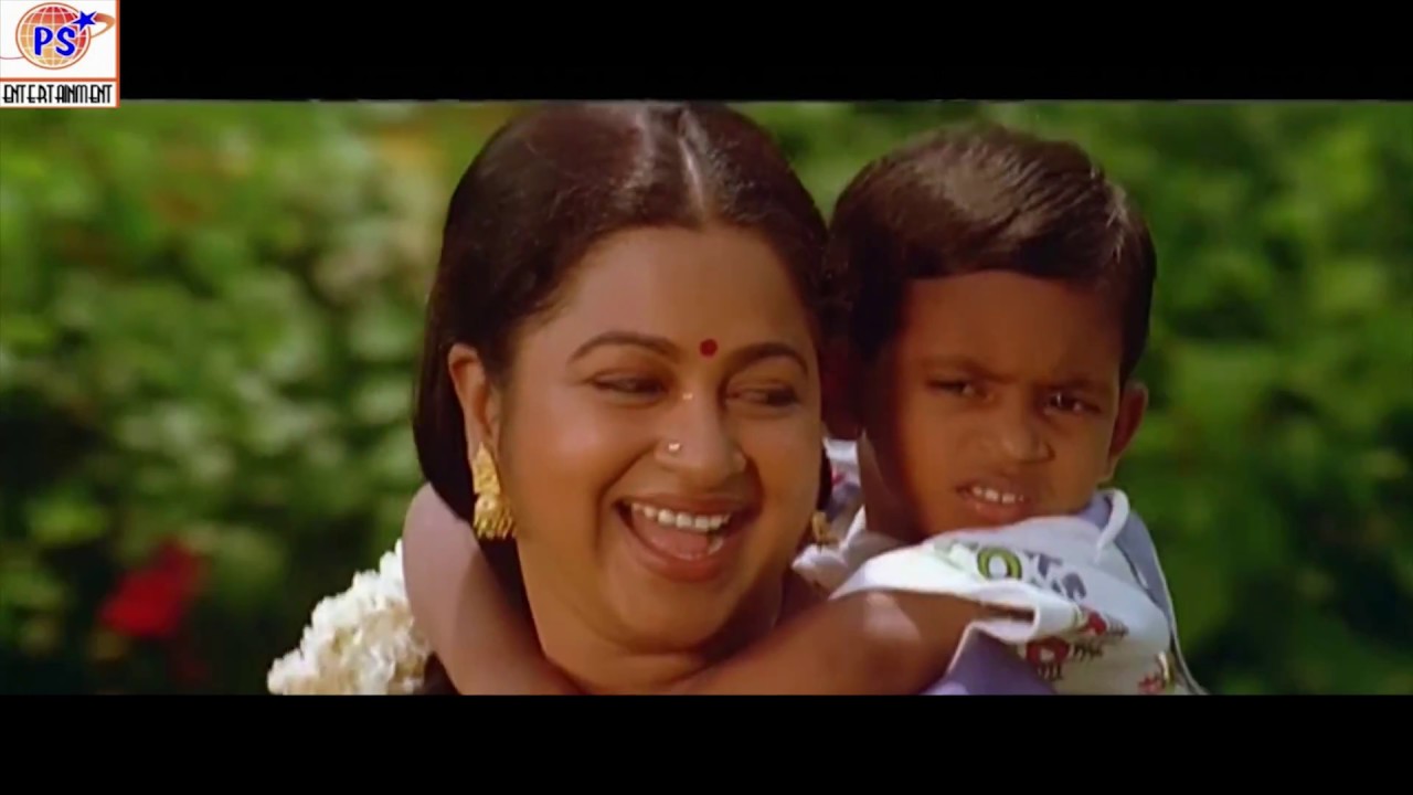 Saanjadu Saanjadu poster