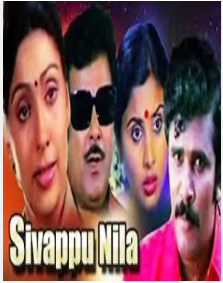 Thavani Moodiya Thamarai poster