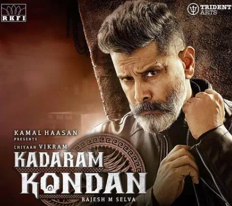 Kadaram Kondan poster