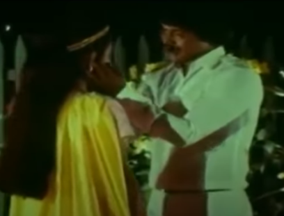 Idhu Margazhi Velai poster