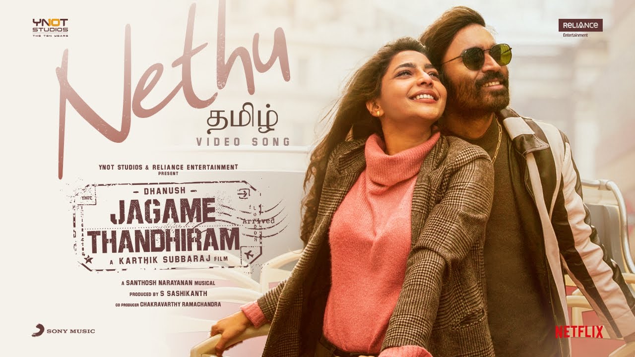 Nethu poster