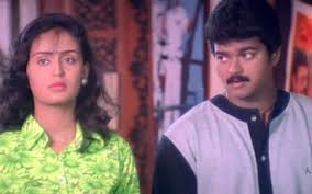 Bharathikku Kannamma poster