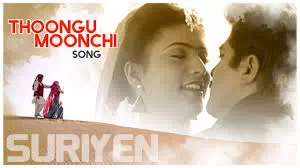 Thoongu Moonchi poster
