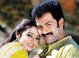 Ennil Ennil Nee poster