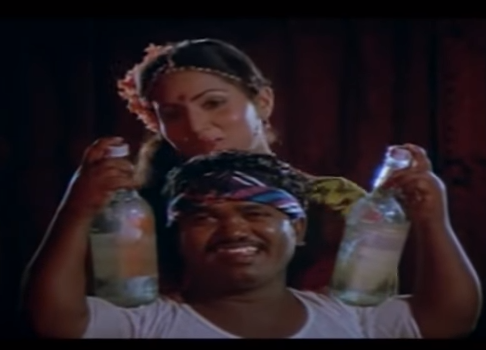 Pogalam Pogalam poster