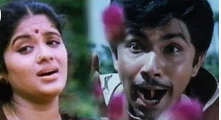 Kangale Kadhal Seithale poster