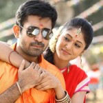 Vaadi Kutti Lady poster