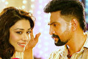 Kaanamal Pona Kadhal poster