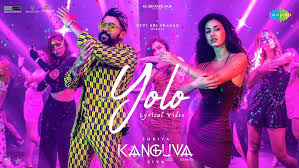 Yolo poster