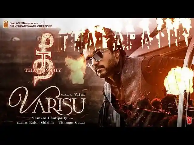 Thee Thalapathy poster