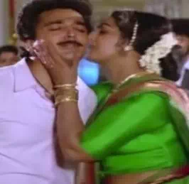 Ammamma Vanthathingu poster