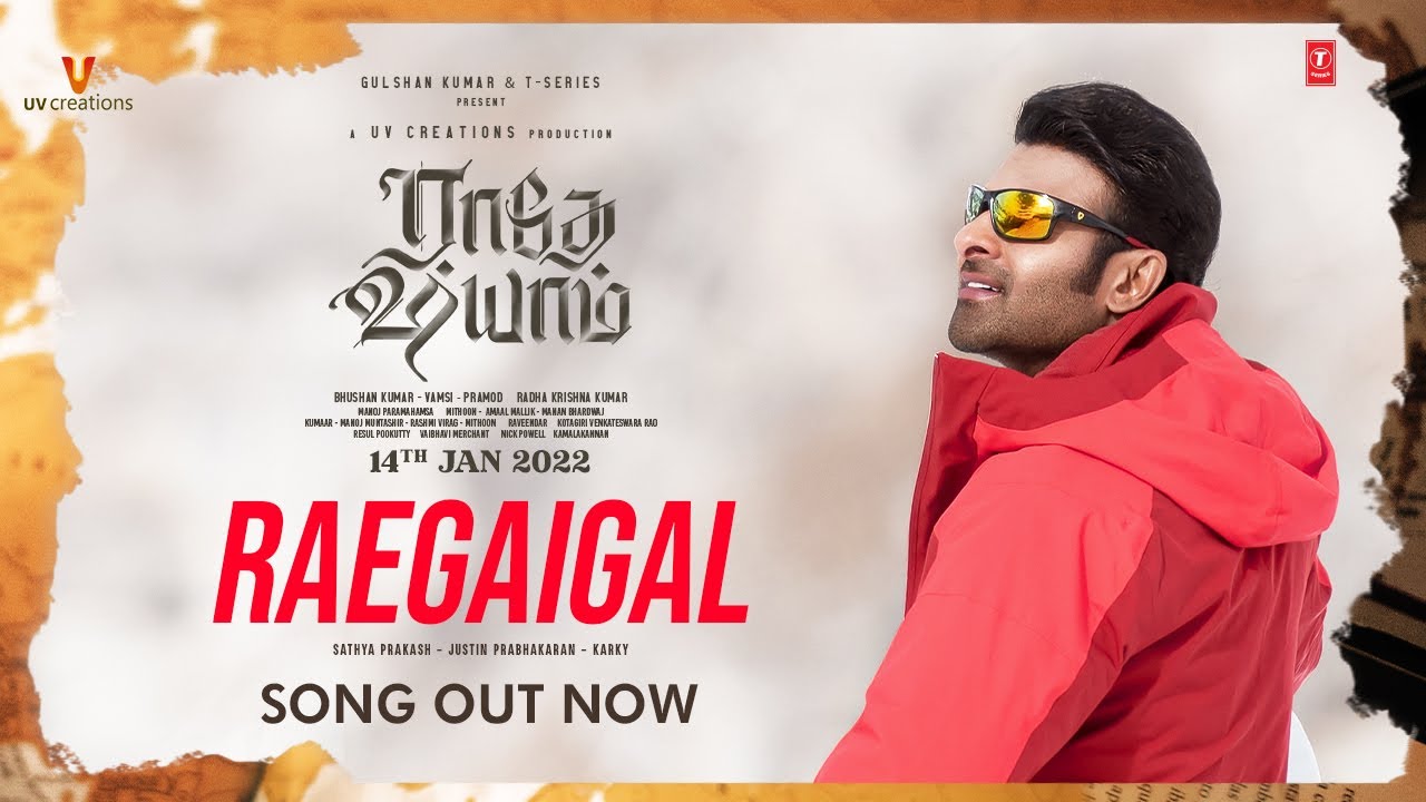 Raegaigal poster