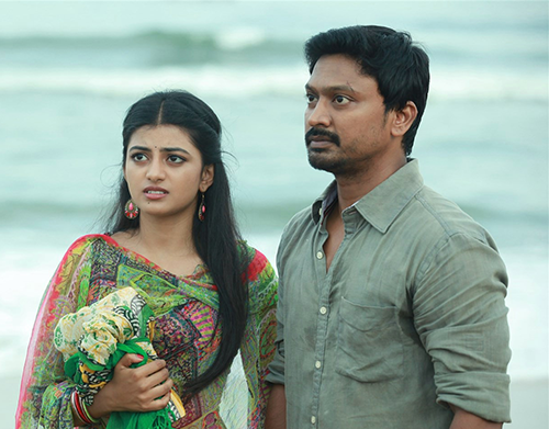 Sila Vaarama poster