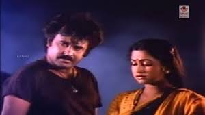 Aathukkulle Theepudicha poster