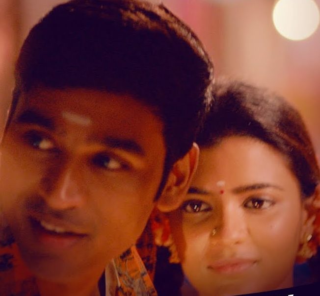 Maadila Nikkura Maankutty poster