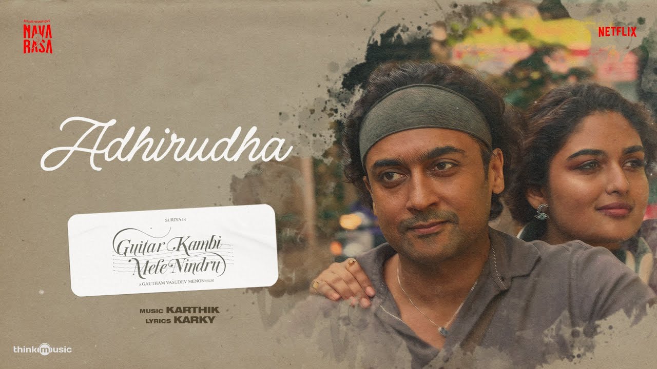 Adhirudha poster