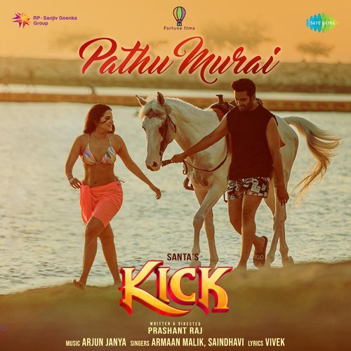 Pathu Murai poster