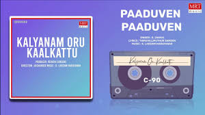 Paaduven Paaduven poster