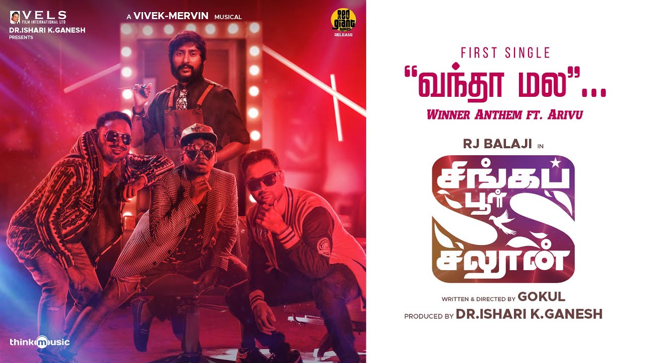 Vandha Mala poster