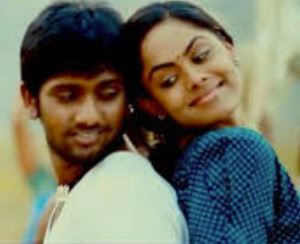 Aavarangaatukulla poster