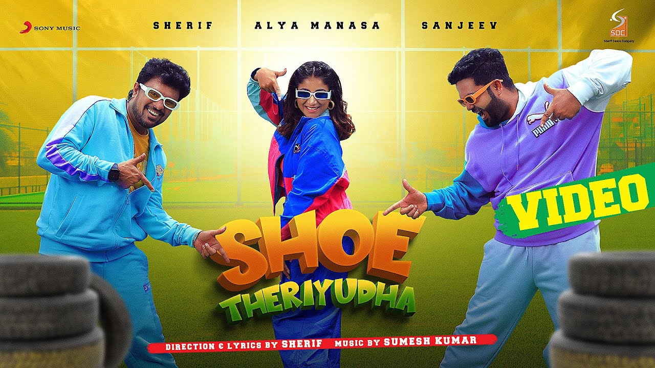 Shoe Theriyudha poster