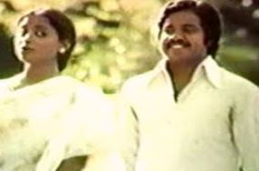 Poovae Ithu poster