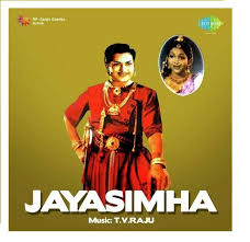 Indha Jegame poster