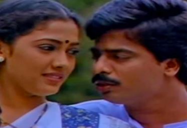 Em Manasa Pari Koduthu poster