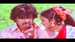 Nalla Katta Naattukatta poster