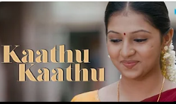 Kaathu Kaathu Veesuthu poster