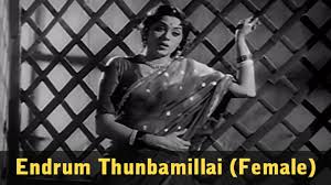 Endrum Thunbamillai Female poster