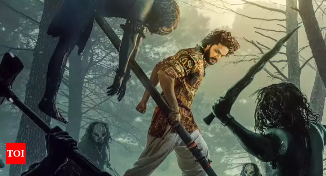 Aalankaayaa Anjaneya poster