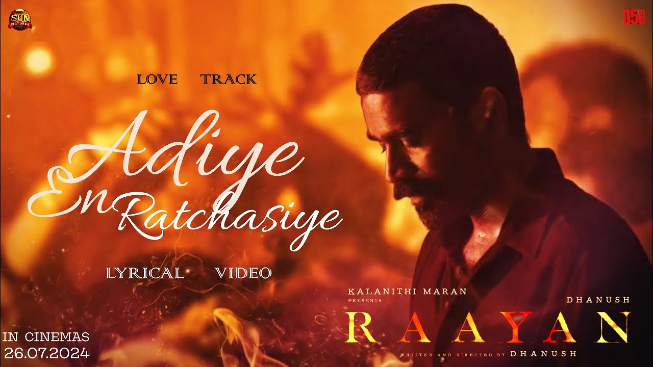 Adiye En Ratchasiye poster