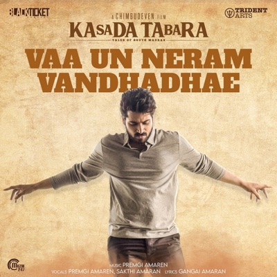 Vaa Un Neram Vandhadhae poster