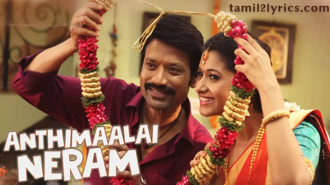 Anthimaalai Neram poster