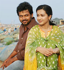 Naan Nee poster